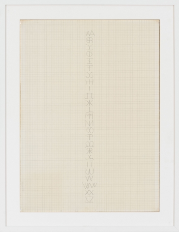 Alfabeto (Scrittura a due mani), 1970